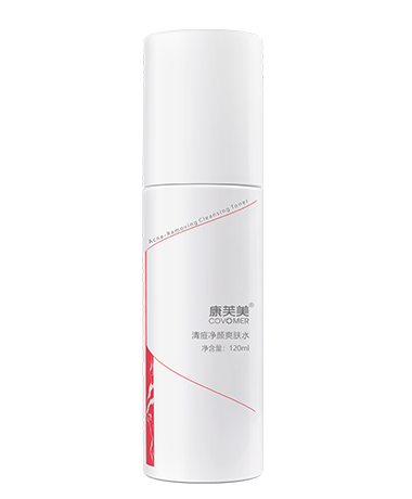 清痘凈顏爽膚水.png